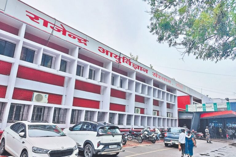 jharkhand news ranchi rims