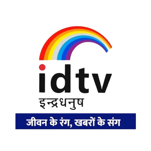 IDTV Indradhanush