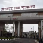 Municipal elections: रांची। झारखंड में नगर निगम और नगर निकाय चुनाव नहीं कराए जाने के मुद्दे पर झारखंड हाईकोर्ट ने