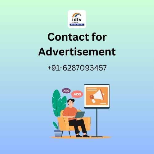 Contact for Advertisement - IDTV Indradhanush