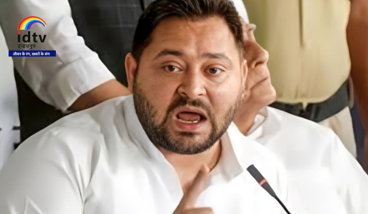 Bihar Chunav: पटना, एजेंसियां। बिहार विधानसभा चुनाव 2025 के दूसरे चरण के मतदान के बीच राजद (RJD) नेता तेजस्वी यादव