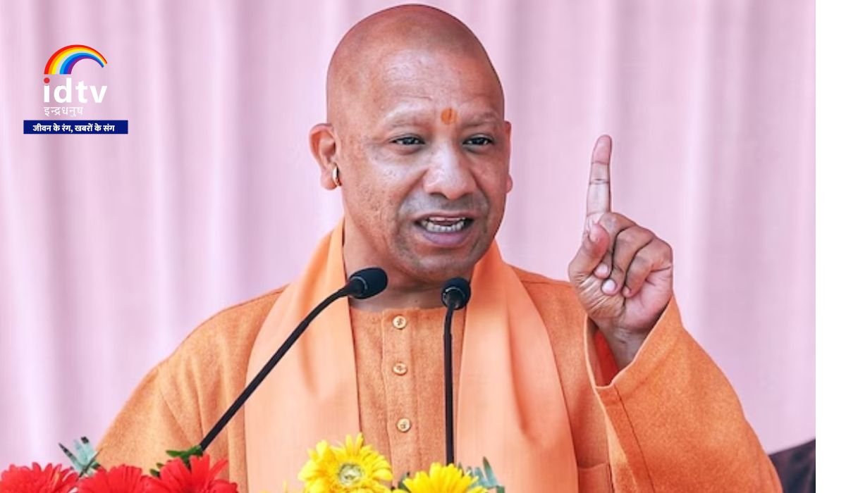 Vande Mataram: लखनऊ, एजेंसियां। उत्तर प्रदेश के मुख्यमंत्री योगी आदित्यनाथ ने राज्यभर के सभी स्कूलों में राष्ट्रगीत “वंदे मातरम” के