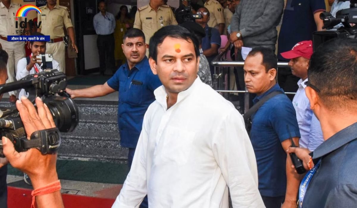 Tej Pratap: पटना, एजेंसियां। बिहार विधानसभा चुनाव के प्रचार के आखिरी दिन महुआ विधानसभा सीट से उम्मीदवार और जनशक्ति जनता