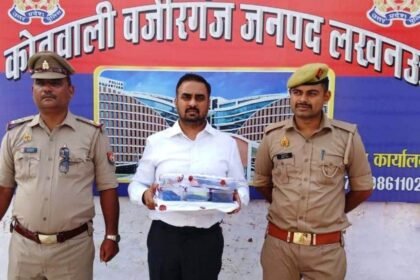 Fake IAS officer arrested