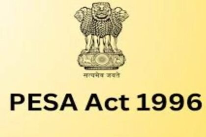 Pesa act