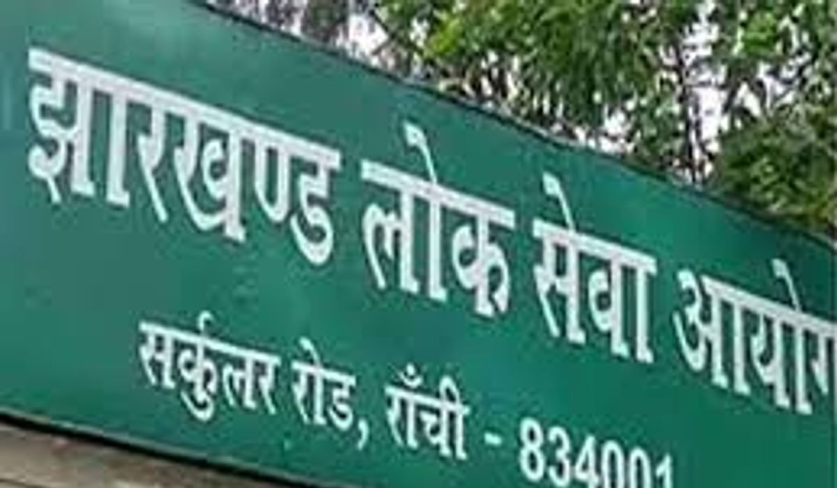 JPSC PT exam postponed